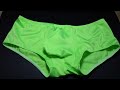 Fireboy Underwear and Swimwear for Men - Enhance Square Swim