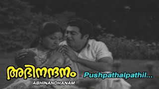 Pushpathalpathil Video Song | Abhinandanam movie | Yesudas | Kannur Rajan