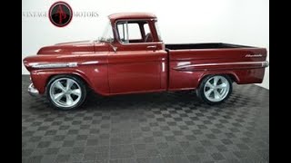 1959 Chevrolet 3100 Fleetside Big Window AP126