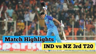 IND vs NZ 3rd T20 Highlights 2023 | India vs New Zealand 3rd T20 Highlights
