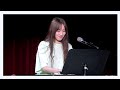 [4K] 230722 피아노 치면서 노래 부르는 이성경 LEE SUNG KYOUNG 직캠 @BE CLOSER IN SEOUL