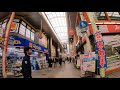 【2021年3月】jr西小倉駅からjr小倉駅まで歩いてみた【4k】