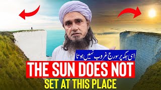 6 Month Day and 6 Month Night in This Place - Mufti Tariq Masood Reaching End Of The World 2025