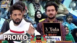 Jeeto Pakistan Promo - Fahad Mustafa | ARY Digital Show