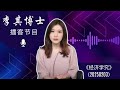 急！马云贴寻人启事：梁文锋你在哪里？各路金主奔走：求deepseek给个砸钱的机会！不差钱，差卡：梁文锋眼前两大短板，时间只有一个月；阿里能打赢翻身仗？ 经济学究