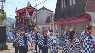 【大きな1隻の船を作る】令和5年　岐阜県加茂郡八百津町　八百津だんじり祭り　大舩神社春祭り　本楽　早朝巡行、役場前集結、3輌で大きな船を作る。