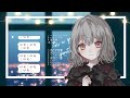 ◆5 16 20 00◆ゆったりバラード歌枠◆✴︎初見さん大歓迎✴︎　 みたにみく miku mitani