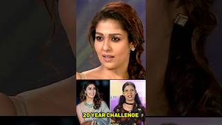 20Years Challenge With Nayanthara | #shorts #nayanthara #vigneshshivan #viral