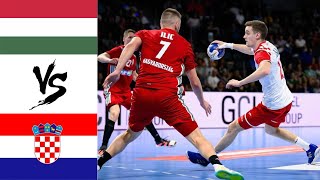 Hungаry vs Сrоаtіа | Full Game Highlights | 2023 Handball U21 World Championship - QuarterFinals