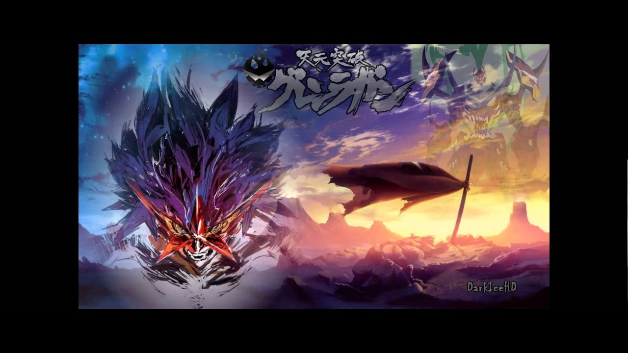 Libera Me From Hell Piano Cover Tengen Toppa Gurren Lagann