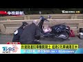 自強隧道校車輾斃騎士　超跑2死車禍隔百米