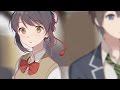 君の名は／Radwimps 歌詞付き FULL Main OST