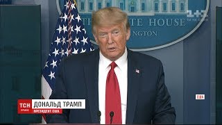 Коронавірус у світі: Трамп звинувачує ВООЗ у несвоєчасних заходах із подолання пандемії