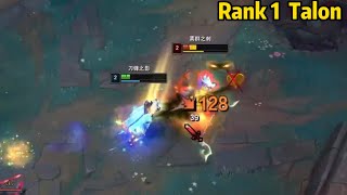 Rank 1 Talon: This Level 2 SOLO KILL is AMAZING! *19 KILLS*