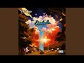 Ripple (feat. Lyrically Real# & tEddyBoy)