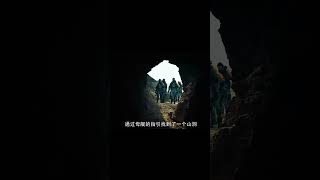 科學家尋找新的適宜星球 意外回到了40億年前的地球 #Dw探影 #火星 #科幻 #外星人 #未解之謎