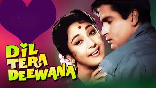 Mujhe Kitna Pyar Revival Film Dil Tera Deewana