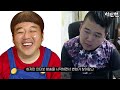 bj여포 당신이 몰랐던 9가지 사실