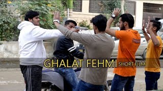 Ghalat Fehmi - Mein uthaya Gaya Ek Ghalat Kadam - Pranky Boyz