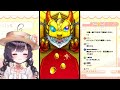 【モンスト】 24 最終日 滑り込みで新限定・エル引くぞ 【たここ vtuber】