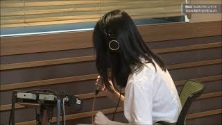 Kang Minkyung 강민경 - Because I Love You (Radio Live)