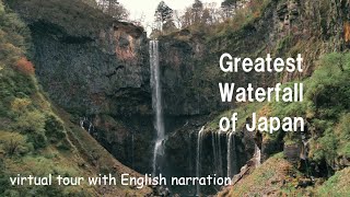 【Japan travel guide#17】 Tochigi (7) Futarasan Shrine, Lake Chuzenji, Kegon Falls (Z6, DJI Pocket 2)