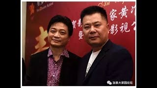 崔永元爆料发酵 I 中国红色通缉犯 诈骗159亿 逃亡温哥华还闪婚！