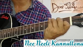 Nee Neeli kannullona, Dear Comrade, Guitar Chords, Telugu Guitar Frets, /Satish Pandu