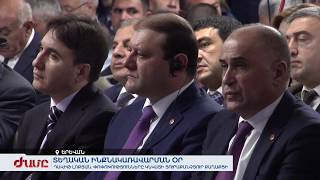 Դավիթ Լոքյան. 1 տարի անց խոշորացված համայնքների փոփոխությունները կնկատի յուրաքանչյուր քաղաքցի