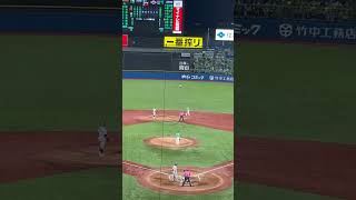 #swallows #東京ヤクルトスワローズ 2024.5.12 四回裏、ノーアウトランナー1、2塁から何とか0点に抑えたサイスニード