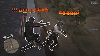 😉 لحظات فان ردد انلاین  😂 Red dead online funny moments