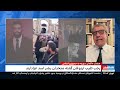 ‏‏‏﻿﻿۲۴ با فرداد فرحزاد هشدار صریح حاکمان سوریه به جمهوری‌اسلامی