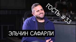 Эльчин Сафарли: Нация читает все меньше и меньше - Интервью