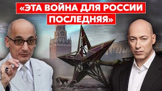 Политолог из США Юнус. Путин и Китай, бомбежки Ирана, Армения и Азербайджан за столом переговоров