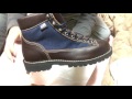 ダナーライト　danner light