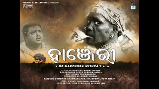 Hanzeri | story of an untold tribal | Anant Gouda | Dr. N K Mishra