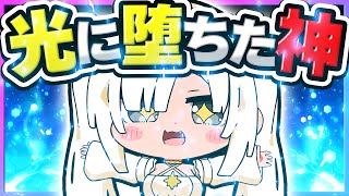 🪐【マイクラ】つよつよ破壊神が光堕ちしちゃった…【ゆっくり実況】