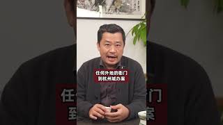 诞生“六小龙”的杭州做对了什么呢？引创业者盛赞，“不成功，就没天理了。”Deepseek 杭州 创业 商业思维