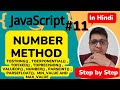 JavaScript Number Method Tutorial || JavaScript Tutorial Step by step in Hindi #11