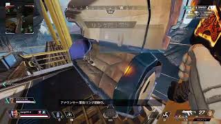 【APEX】ゴールド目指して三千里【PS4】