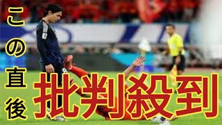 日本国歌にブーイング、レーザーで妨害、観客乱入… 森保ジャパンの中国戦はハプニング連発