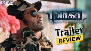 Wagah - Official Trailer 3 | Vikram Prabhu | Ranya | D.Imman | GNR Kumaravelan