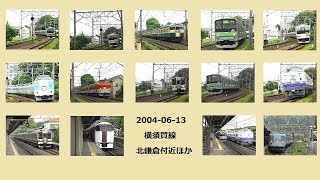 ＪＲ横須賀線　北鎌倉駅など　2004-06-13