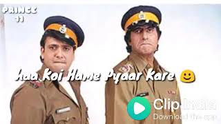 Koi Hame Pyar Kare Koi Jaan Nisar kare