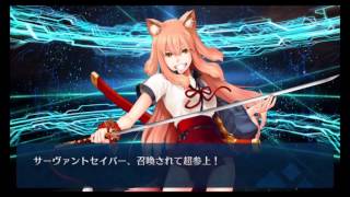 【 FGO 】 Fate/EXTRA CCC スペシャル イベント ガチャ　メルトリリス狙い