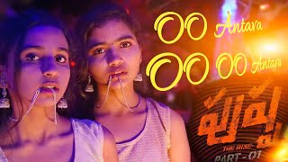 Oo Antava Mawa Full Song | Pushpa Songs | Allu Arjun, Rashmika |DSP | Sukumar | Samantha