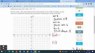 IXL A1:CC.5 (C7T) : Graph quadratic functions in vertex form