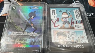 Box Break 2025-03 One Piece EB-02 Anime 25th Collection and PRB-01?