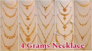 4 Grams Gold Necklace Collections | NSK Thangamaligai | Wedding Jewellery | Fancy Necklace