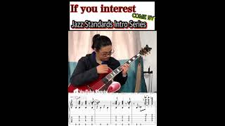 【ジャズギターレッスン】Jazz Standards イントロ#7 初心者必見 コード１発 おすすめのINTRO #shorts #jazz #guitar